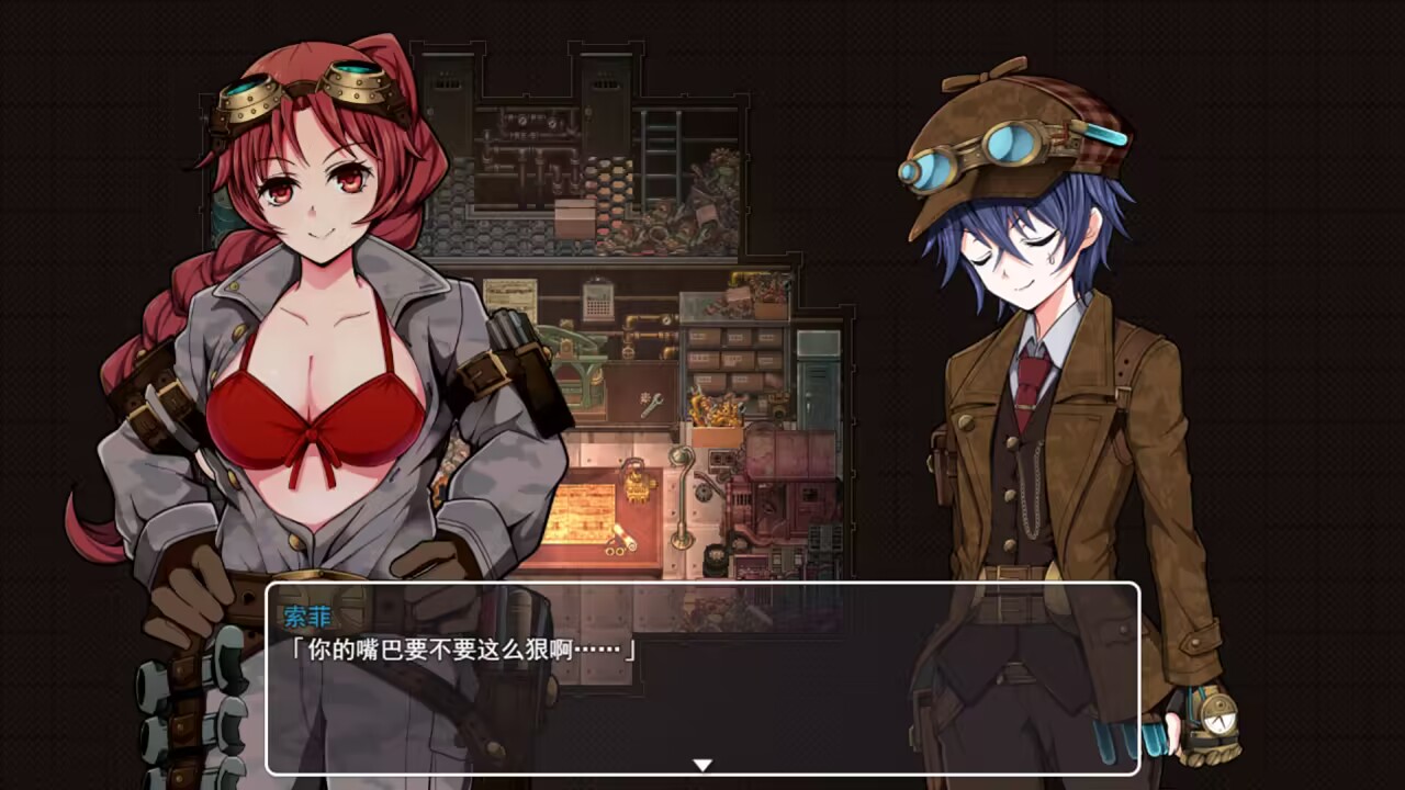 【日系/RPG/中文】蒸汽都市的少女侦探 官方中文步兵修复版+全CG存档[PC+安卓][1.5G/UC/百度]-云享社·资源