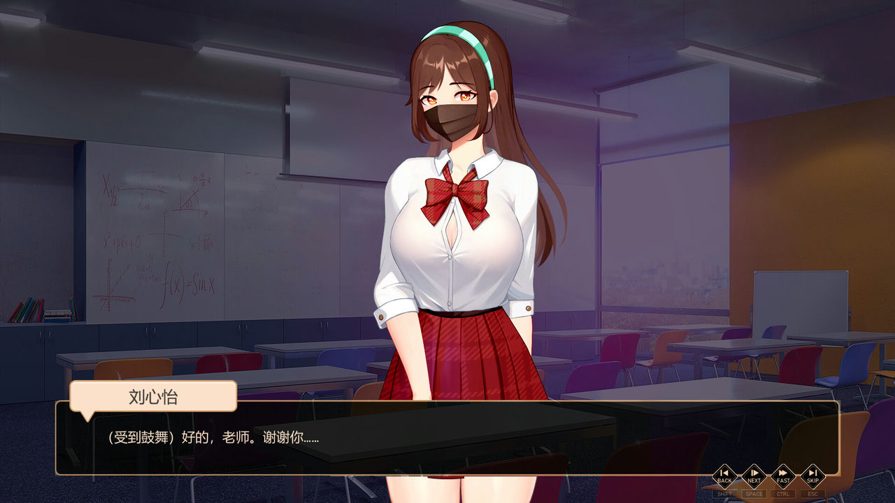 图片[9]-【SLG/官中/动态】爱与生活：幸运老师 / Love n Life Lucky Teacher v3.2.1 + 最新DLC[新一天的曙光] 官方中文版[5G/UC/夸克/百度]-云享社·资源