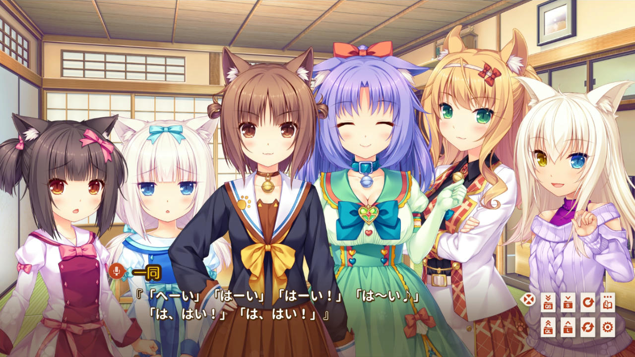 小猫之日的约定 NEKOPARA Extra 巧克力和香子兰 Extra 安装中文版[1.38GB]【B3366】