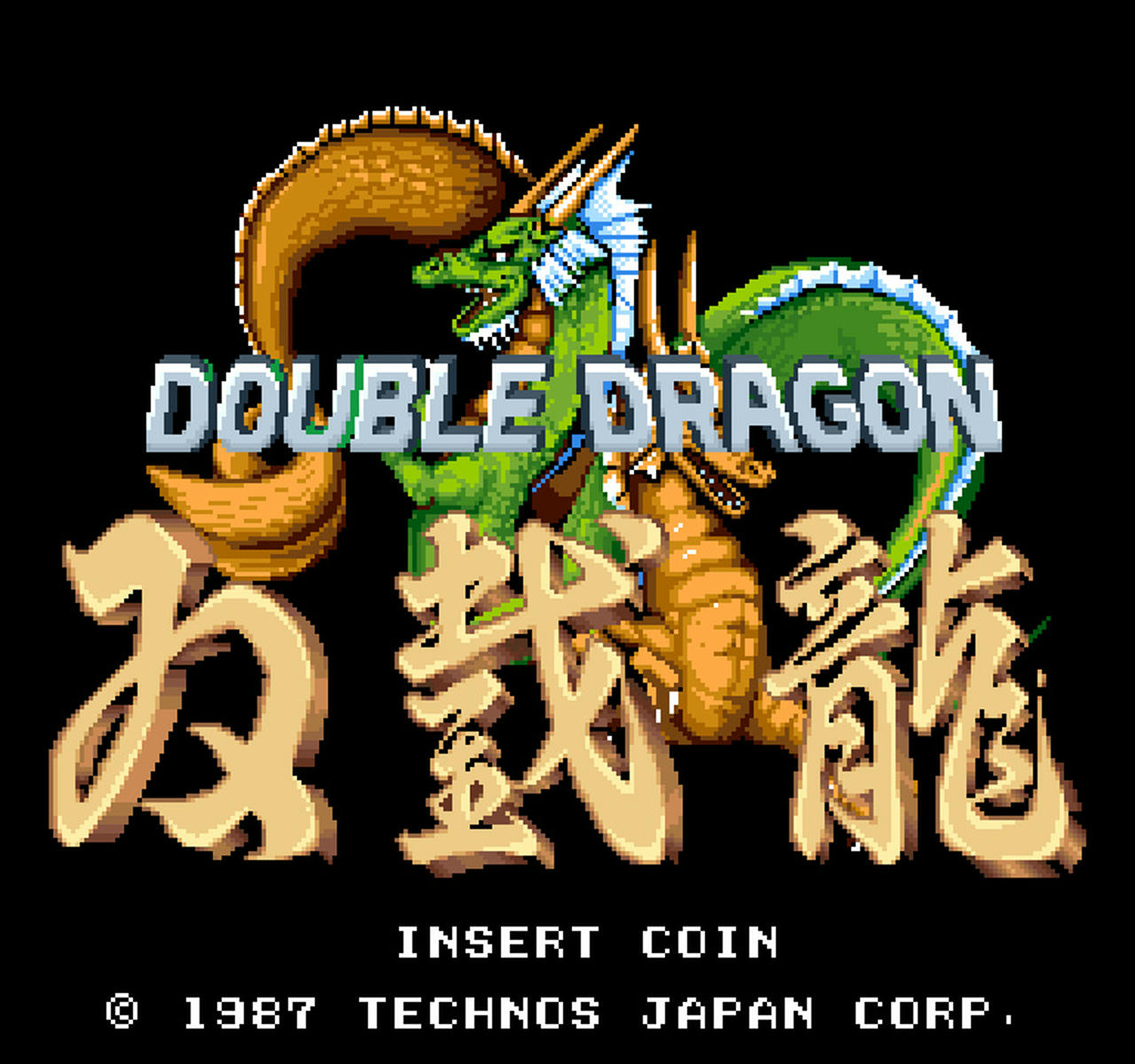 双截龙：彩虹 Double Dragon 免安装中文版[2.31GB]【B3410】